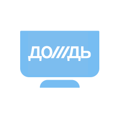 Дождь